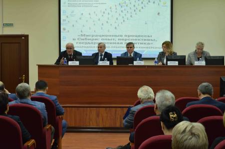 Миграционные процессы в Сибири