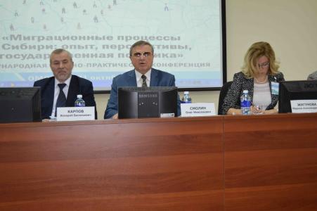 Миграционные процессы в Сибири