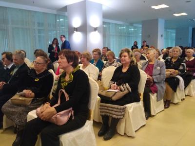 Активный город 2019