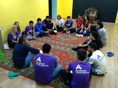 Молодёжная смена