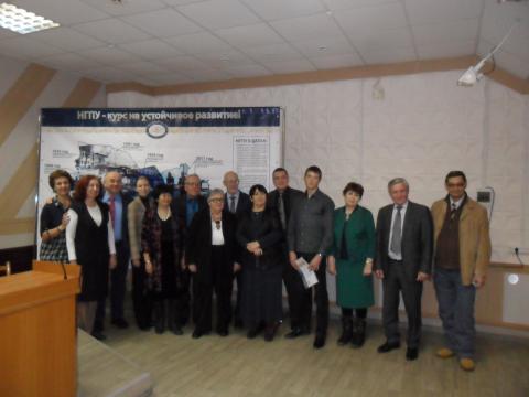 «Философия и образование: новые горизонты в современном пространстве и времени»