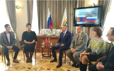 Акция «Русский язык – детям Монголии»