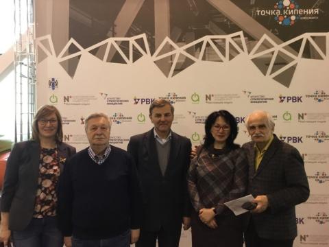 Новосибирский Академгородок: прошлое, которым сильно настоящее. Фото 1