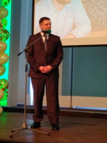 Академина-2017