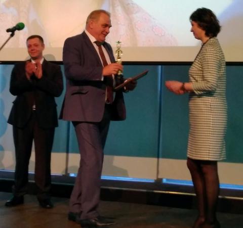 Академина-2017