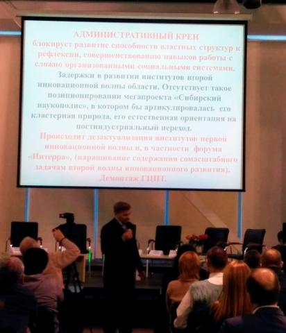 А.А.Гордиенко