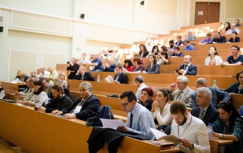 Аристотелевские чтения