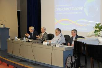 Конференция