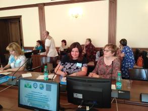 Конференция