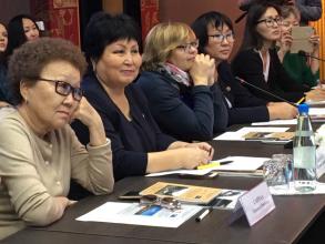 «Центральноазиатские исторические чтения»