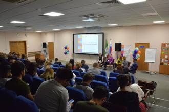 Форум «Многонациональный Новосибирск»