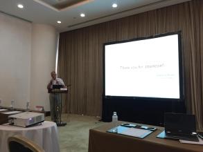 XXIV Всемирный философский конгресс