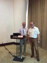 XXIV Всемирный философский конгресс