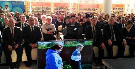 Презентация монографии