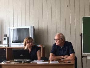 Этносоциальные процессы