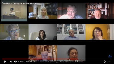 Тарбастаева-защита