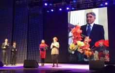 Томск. 30 лет