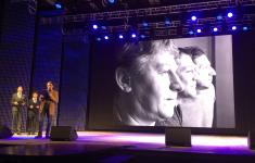 Томск. 30 лет