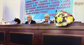 Веб-конференция (Новосибирск-Душанбе)