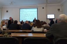 Дни философии в СПб 2017