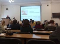 Дни философии в СПб 2017