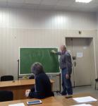 Семинар 13.11.2017