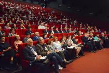 Форум «Активный город»