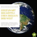 Аналитическая философия и теология