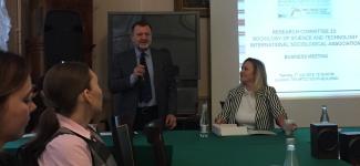 Международные сети как фактор интеграции научного сообщества