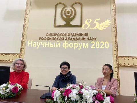 Якутск 2020-2