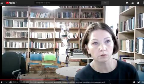 Пайдейя.Вольф